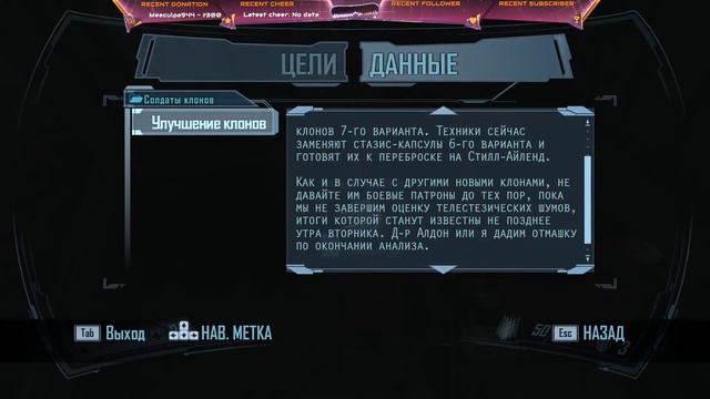 Ну шо, самое время продолжить?! строить завод... | F.E.A.R. 2 Project Origin смотреть онлайн
