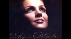 Марина Девятова - Колокольчик
