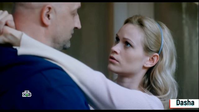 Скорая помощь/ Костя и Рая/Сладкий сон