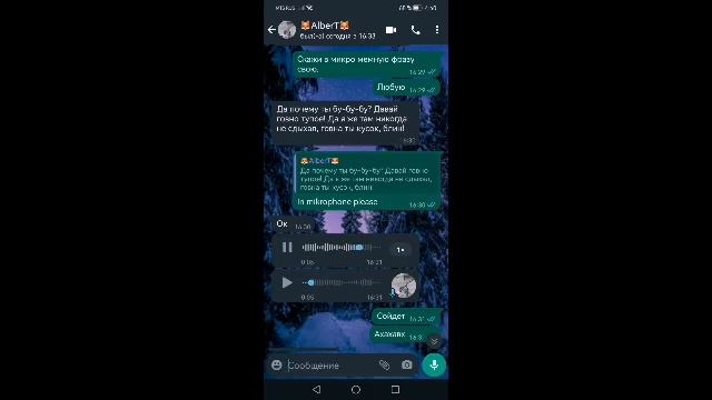 куда я жмал смотреть онлайн