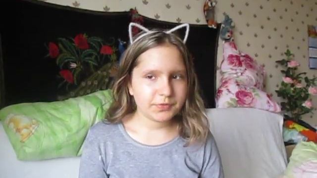ГДЕ Я БЫЛА? смотреть онлайн