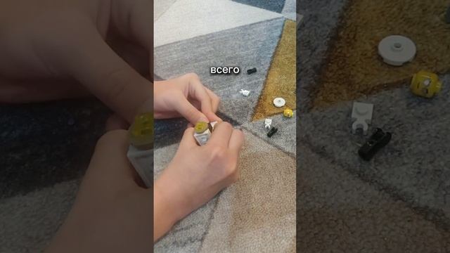 калаба с @ЗАЯЦ 777 как сделать G-мена из Лего