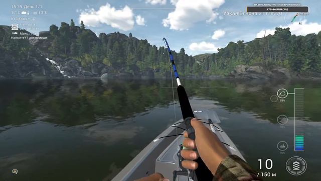 Fishing Planet. Спокойный, вечерний стрим. (#FishingPlanet)