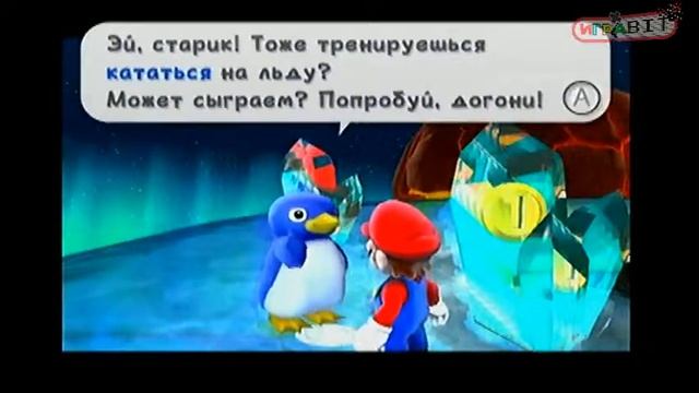Стрим игры Super Mario Galaxy (Wii) 4 Часть прохождение смотреть онлайн