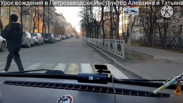 Площадь ☝️с круговым движением!Определение рядов.Урок. смотреть онлайн