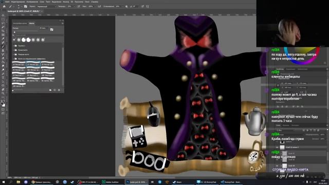 Ретро-лето, этап 3-й: дизайн и рисование иконок, игрового поля, оформление, таблицы смотреть онлайн