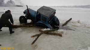 УШЁЛ ПОД ЛЕД. ПРОВАЛИЛСЯ ПОД ЛЕД. УТОПИЛИ МАШИНУ. КАК ВЫТАЩИТЬ ТРАКТОР.