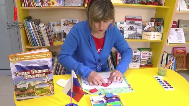 К Дню России смотреть онлайн