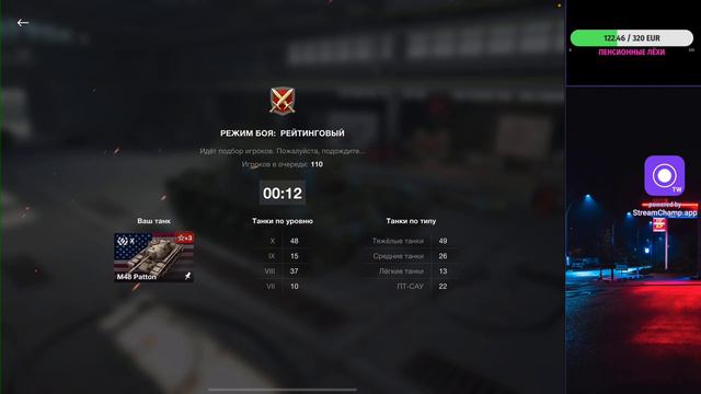 Автор идеи: TIBORыыы-BOGDAN_Yanullыыыыы Рейтинговые бои Нет, это видео не для детей 21 янв. 2022 г. смотреть онлайн