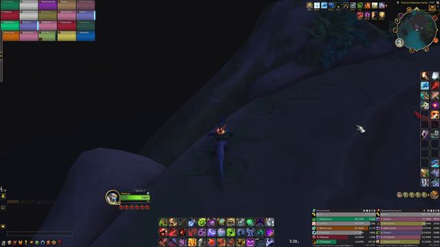 Тиндрал_освоение_#6 смотреть онлайн