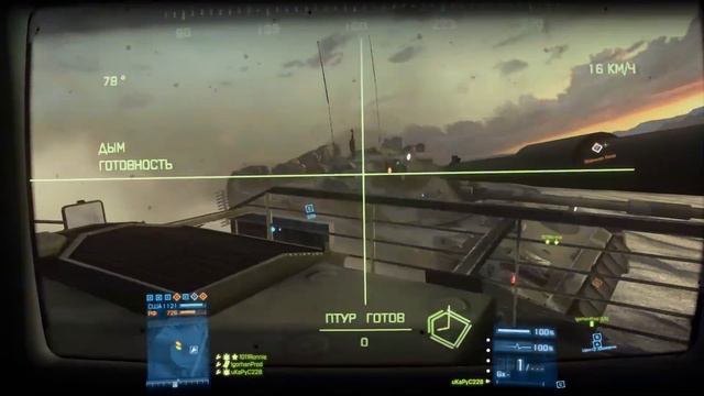 Филлер из 2013 смотреть онлайн