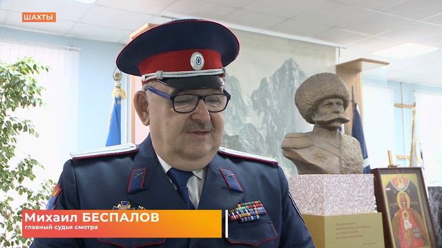 Губернаторский смотр кадет прошел в Шахтах смотреть онлайн