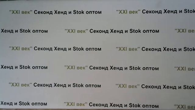 #3240 Мужские футболки сток цена 1800 руб. за 1 кг. в лоте 39 шт. вес 7.7 кг./ 13860 руб./ 355 руб смотреть онлайн