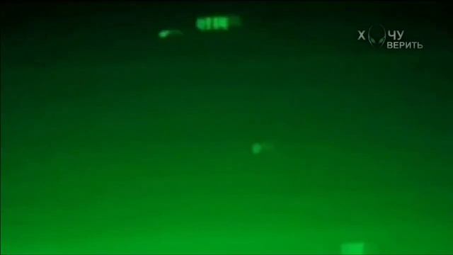 Американские военные сняли "летающую тарелку" в Ираке в 2008 году смотреть онлайн