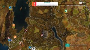 Forza Horizon 4. Начало карьеры!
