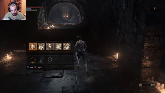 DARK SOULS 3 #4 Эстуса Мало смотреть онлайн