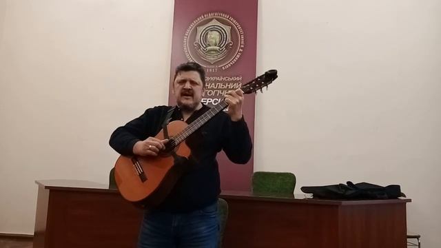 Виталий Березин- Посвящение Визбору. Александр Петров на стихи Людмилы Шарга смотреть онлайн