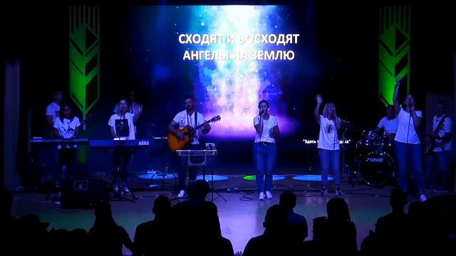 Конференция ВРЕМЯ ЖАТВЫ 24 августа 2019 смотреть онлайн