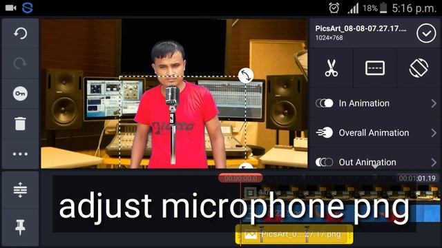 change video background for android смотреть онлайн