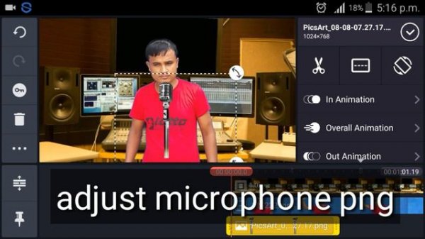 change video background for android