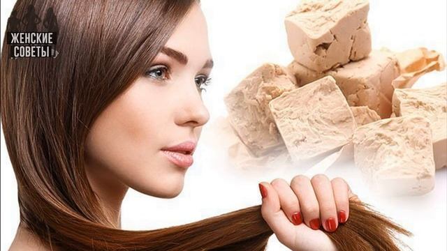 Как я добилась густоты волос. 3 доступных народных средства, которые находятся под рукой! смотреть онлайн