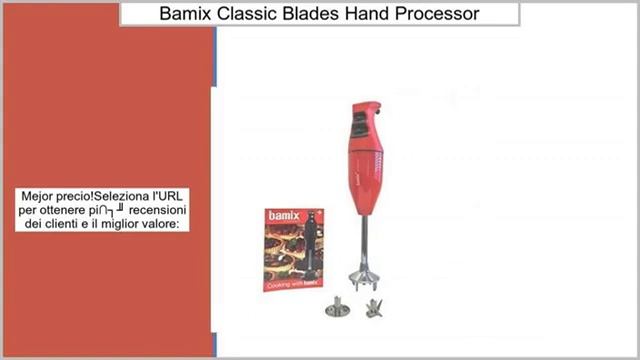 Bamix Classic 2 Blades Hand Held Food Processor, 160W, Red смотреть онлайн