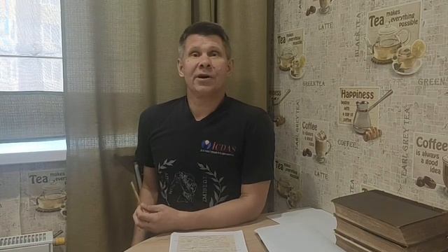 Теология для атеиста-4. Теогония Гесиода: крестьянский взгляд на эволюцию вселенной смотреть онлайн