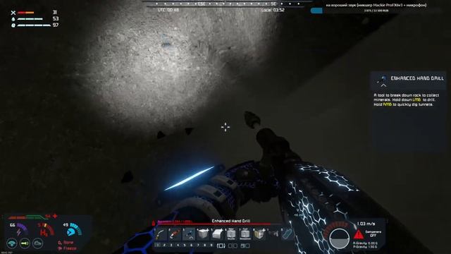 DIE#02: планета Triborg Beta, день 2, выживание на сервере Draconis Impossible Extended смотреть онлайн