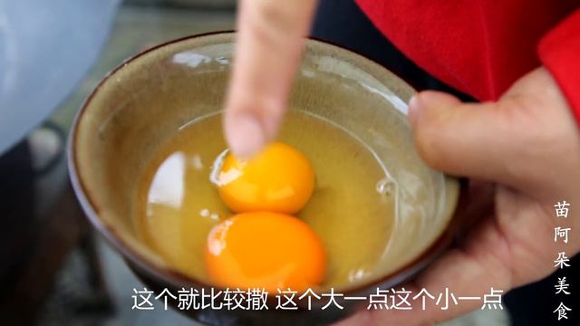 苗大姐带小朱吃特色杂酱面，一人吃掉一大碗，呼啦呼啦吸过瘾了！【苗阿朵美食】