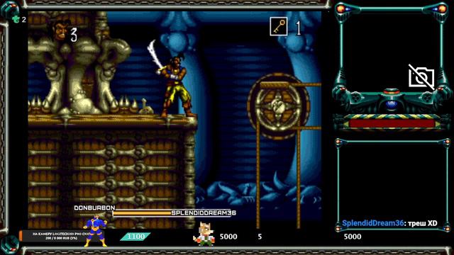 Эта игра мне не дает выиграть! -The Pirates of Dark Water - #4 смотреть онлайн