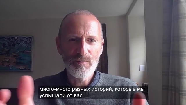 Обращение Ричарда Радда после возвращения из Восточной Европы и России смотреть онлайн