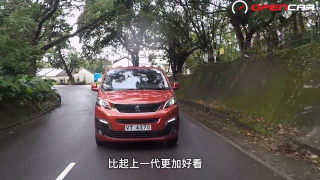 Expert達人Bobby-試全新Peugeot Expert смотреть онлайн