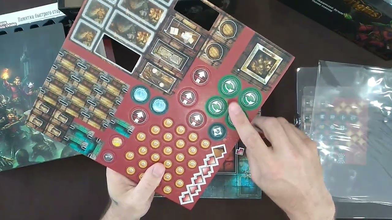 Распаковка настольной игры "Легенды Поземелий: Начало" смотреть онлайн