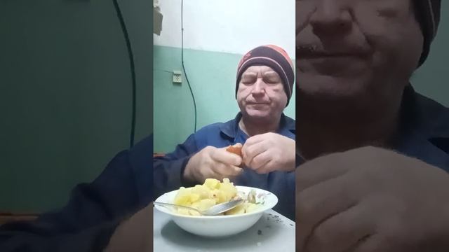 Вечерний перекус на работе смотреть онлайн