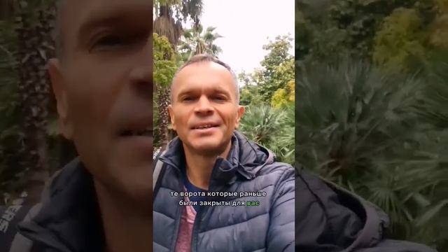 Что будет,если повторять слова этой волшебной медитации 21 день?