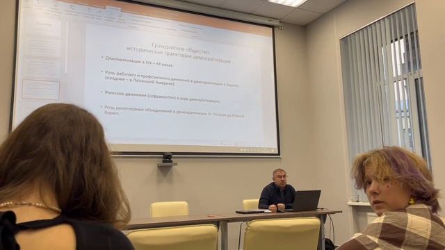 Владимир Гельман: Авторитаризм, демократия и гражданское общество смотреть онлайн