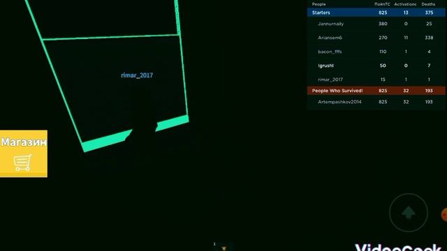 Roblox играю на карте Злая стена смотреть онлайн