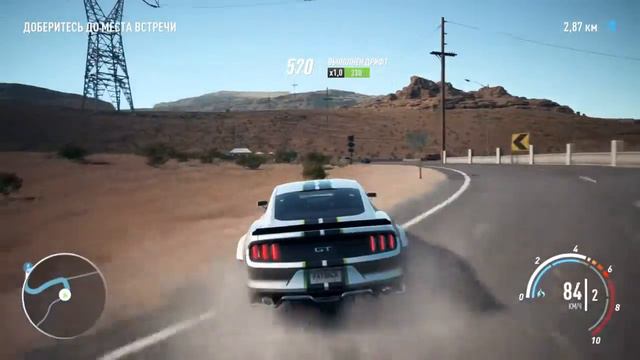 Need for Speed™ Payback 1 часть прохождение миссии смотреть онлайн