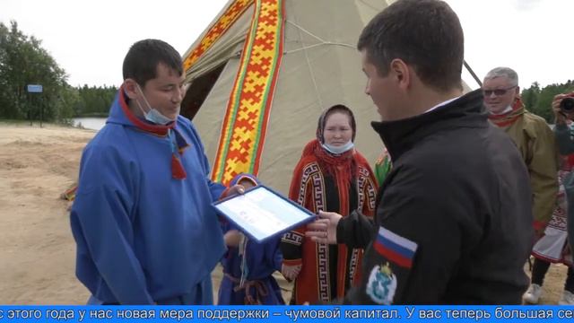 С заботой о каждом смотреть онлайн