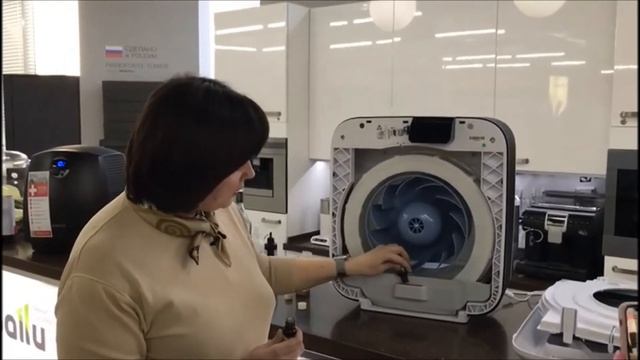 Серия 886. Как очистить воздух в доме смотреть онлайн