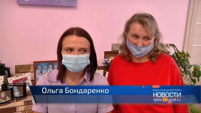 В Николаевке открыли Дом культуры смотреть онлайн