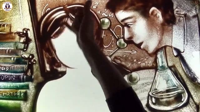 Песочная анимация на выпускной. Цветной песок смотреть онлайн