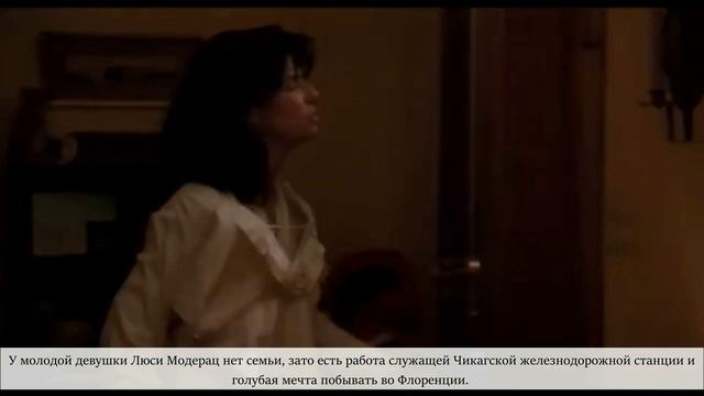 Познавательная программа "Топ 6 фильмов для просмотра в Рождественский вечер" смотреть онлайн