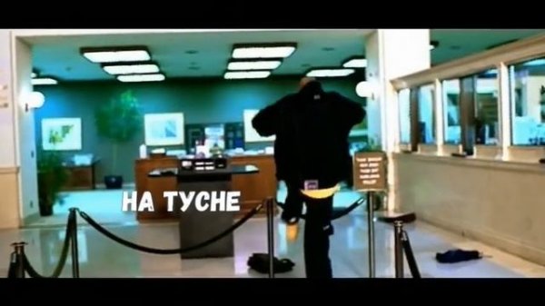 DMX - PARTY UP / DMX - PARTY UP ПЕРЕВОД / DMX - PARTY UP НА РУССКОМ / О ЧЕМ ЧИТАЕТ DMX - PARTY UP