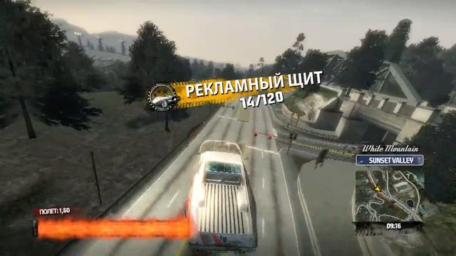 Burnout Paradise Прохождение #1 смотреть онлайн