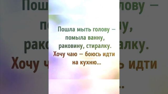 Жизнь женщины - сплошное Ла-Ла-Ла... Правда жизни смотреть онлайн