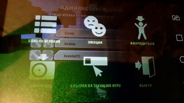 Играем в копатель онлайн смотреть онлайн