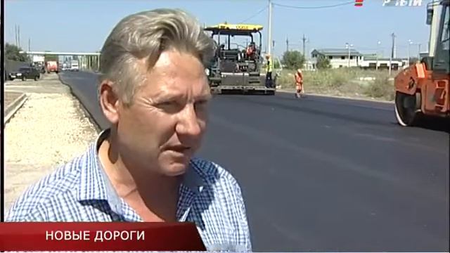 НОВЫЕ ДОРОГИ смотреть онлайн