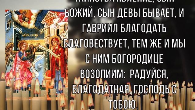 ДАЖЕ НЕ ДУМАЙ НЕ ПРОЧЕСТЬ ЭТИ СЛОВА