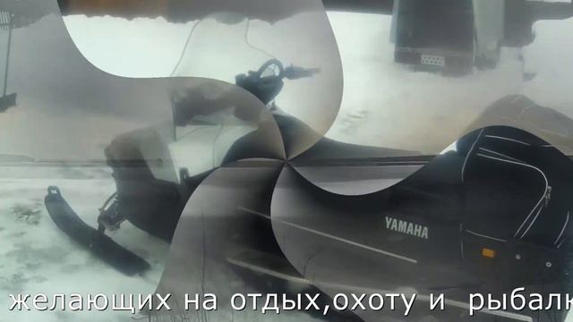 Не большой тест снегохода Ямаха Викинг Жду мнения спецов смотреть онлайн